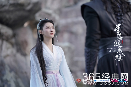 《星落凝成糖》青葵自刎