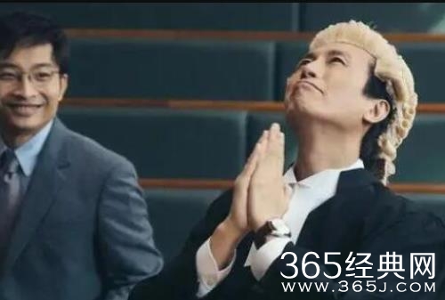 《毒舌律师》结局