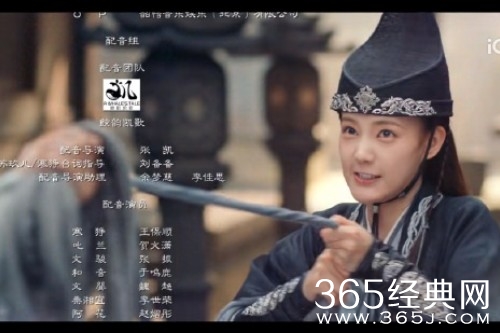 《九霄寒夜暖》配音表