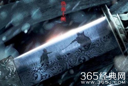 《乌衣夜行》剧情介绍