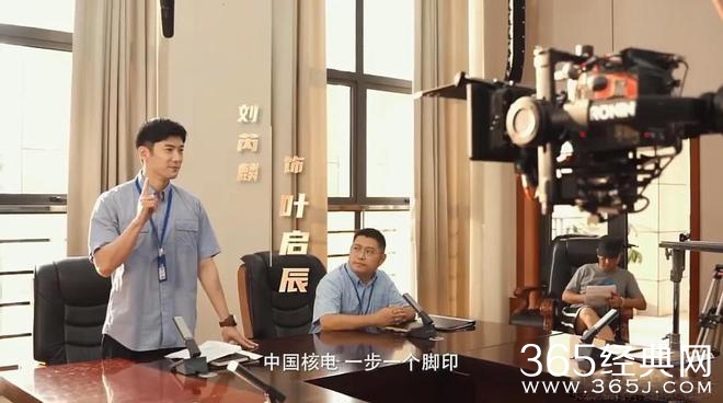 《许你万家灯火》即将上线，2月28接档《我们的日子》