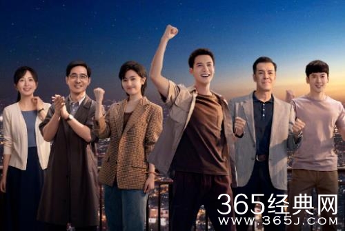 《许你万家灯火》剧情介绍