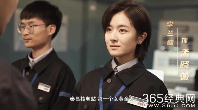 《许你万家灯火》即将上线，2月28接档《我们的日子》