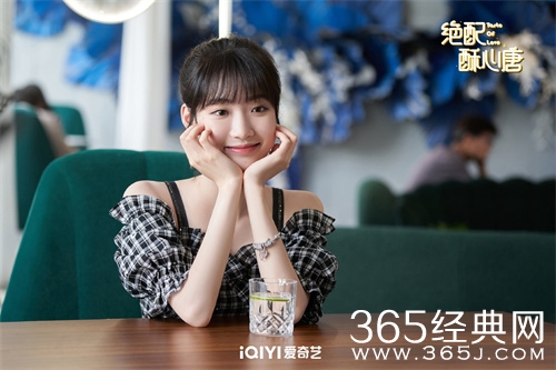 《绝配酥心唐》播出时间