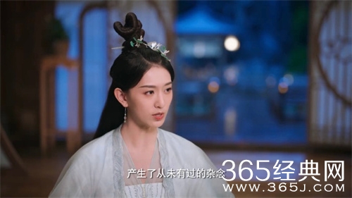 《重紫》卓云姬死因