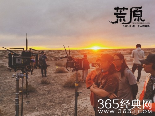 《荒原》曝制作特辑