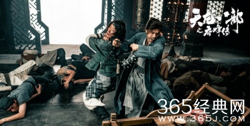 《天龙八部之乔峰传》点播期结束成绩喜人