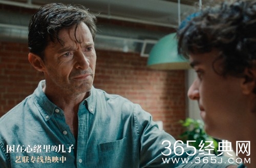 《困在心绪里的儿子》上映引热议
