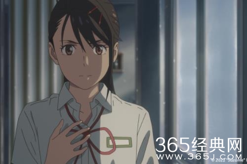 《铃芽之旅》曝“去喜欢的人那里”版预告