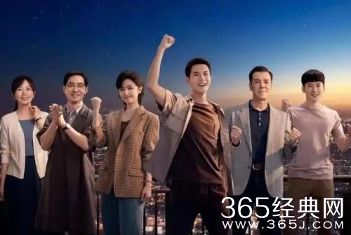 《许你万家灯火》观看网站