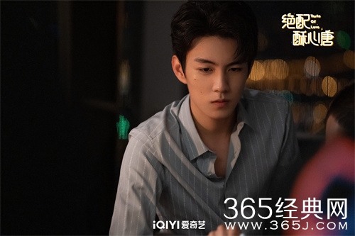 《绝配酥心唐》角色介绍