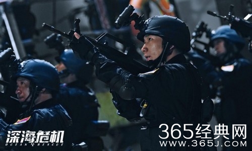 电影《深海危机》定档时间