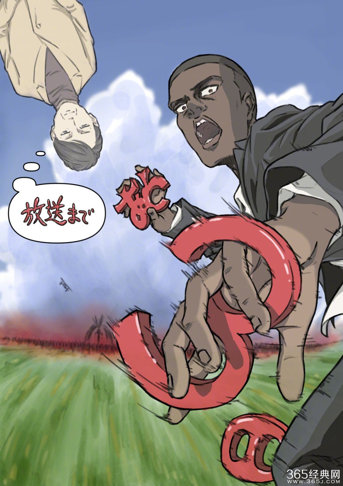 《进击的巨人》动画最终季完结篇柯尼新视觉图公开