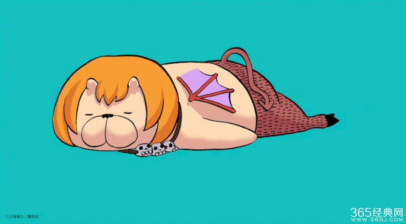 漫画杂志《Evening》发售最终号