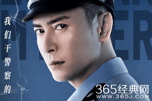 《谜寻》聚焦小城打拐