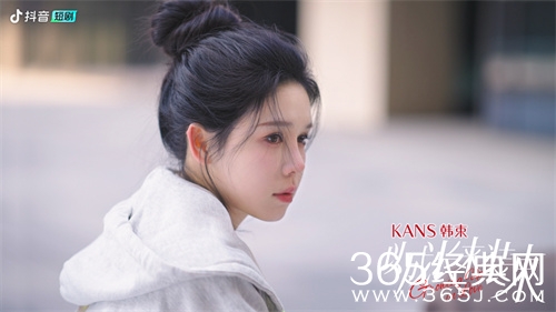 《以成长来装束》2月28日开播