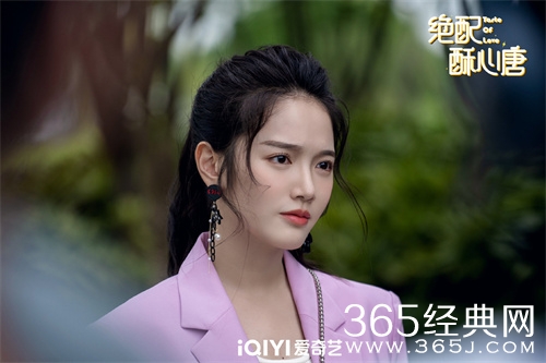 《绝配酥心唐》观看网站