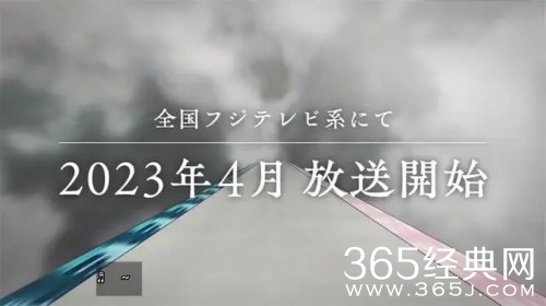 《鬼灭之刃》第三季上线时间