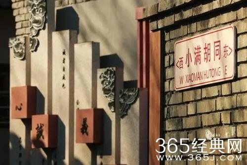 《心想事成》播出时间