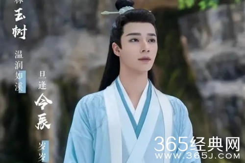 《重紫》天之邪结局