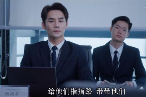 《向风而行》结局：倪湛当副总，方京云解开心结，李语珩嫁乔正宇