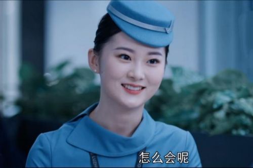 《向风而行》结局：倪湛当副总，方京云解开心结，李语珩嫁乔正宇