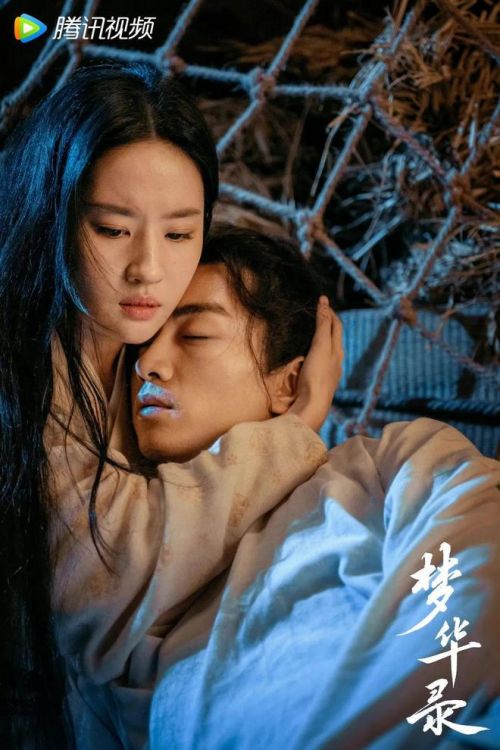 2022年十部豆瓣高分华语剧：《唐朝诡事录》第九，《人世间》第四