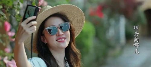 《去有风的地方》许红豆就像是世界上另一个我，可望不可即