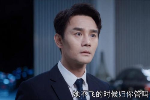 《向风而行》结局：倪湛当副总，方京云解开心结，李语珩嫁乔正宇