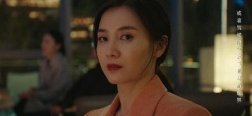 《纵有疾风起》看到庞飞服软，才知道牺牲色相的烁冰对自己更狠