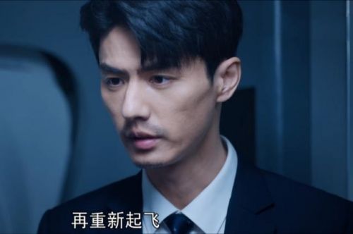 《向风而行》结局：倪湛当副总，方京云解开心结，李语珩嫁乔正宇