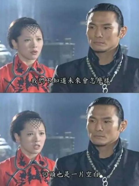 “没播完就被强制下架”的6部剧，你若一部没看真是火眼金睛