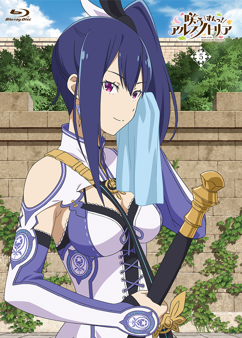 动画《盛开的阿斯诺特莉亚》公布Blu-ray第5片封面与商品信息