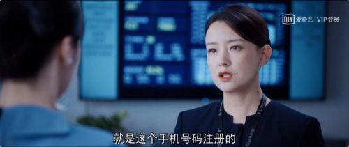 《向风而行》开除祁玉，敲打李语珩，一生未育的艾佳才是狠角色