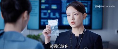 《向风而行》开除祁玉，敲打李语珩，一生未育的艾佳才是狠角色