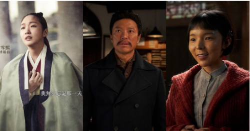 《HERO》除了爱国情怀，还上演凄美爱情&催泪亲情唱给你听