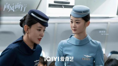 《向风而行》开除祁玉，敲打李语珩，一生未育的艾佳才是狠角色