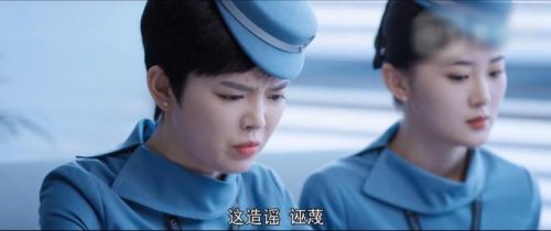 《向风而行》开除祁玉，敲打李语珩，一生未育的艾佳才是狠角色