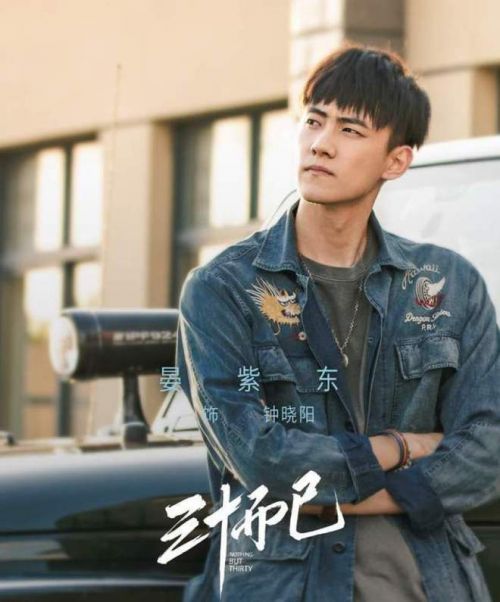 《向风而行》观众最喜欢的10位角色排名：程霄没上榜，第一最浪漫