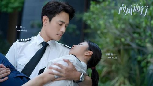《向风而行》观众最喜欢的10位角色排名：程霄没上榜，第一最浪漫