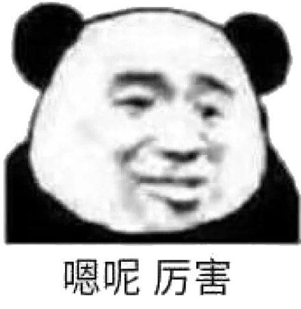 哦嗯调是什么意思