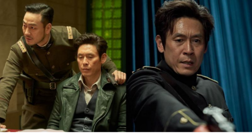 《幻影》2月3日上映， 朴海秀再次合作影帝薛景求大玩心理战