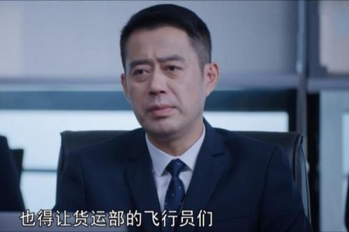 《向风而行》观众最喜欢的10位角色排名：程霄没上榜，第一最浪漫