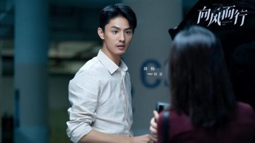 《向风而行》观众最喜欢的10位角色排名：程霄没上榜，第一最浪漫