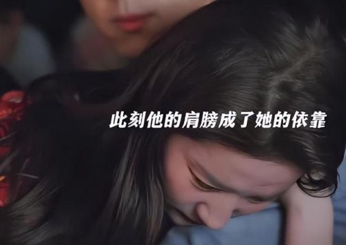 《有风》：谢之遥想念许红豆做的这三件事，像极了热恋的男人