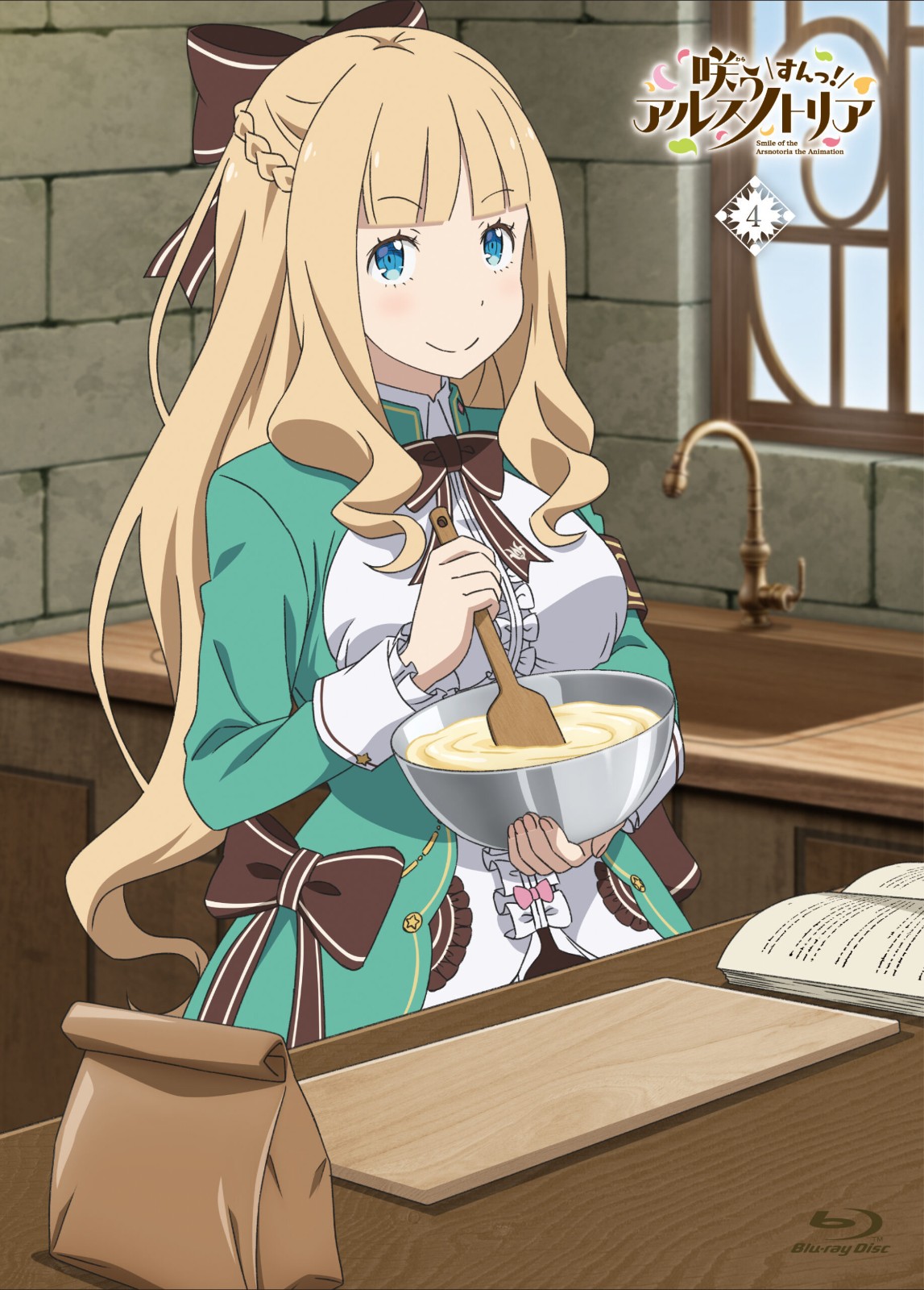 《绽放的阿尔斯诺特里亚》Blu-ray第五卷封面公开，1月25日开始发售