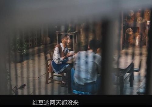 《有风》：谢之遥想念许红豆做的这三件事，像极了热恋的男人