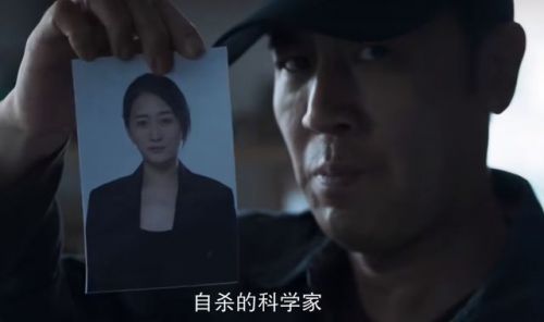 《三体》首播口碑出炉，剧情还原度高