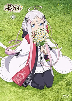 《绽放的阿尔斯诺特里亚》Blu-ray第五卷封面公开，1月25日开始发售