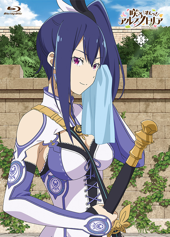 《绽放的阿尔斯诺特里亚》Blu-ray第五卷封面公开，1月25日开始发售